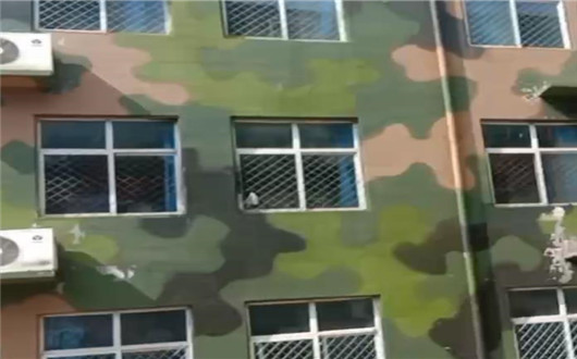 桦甸墙面军用迷彩施工方案