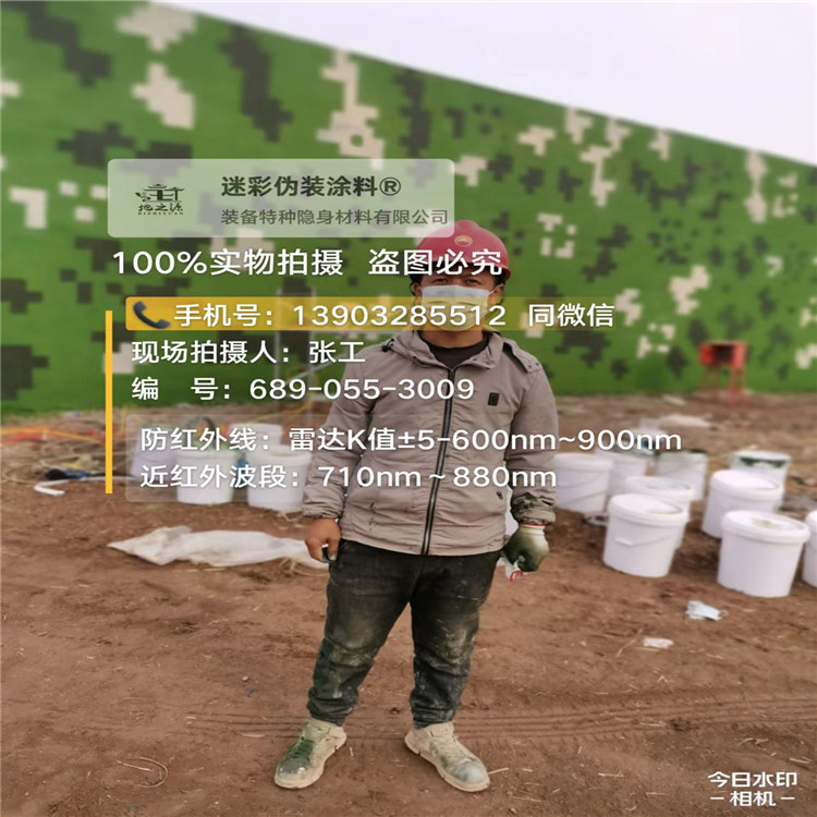 桦甸​包括外墙、护坡、水泥地面建筑物的迷彩喷涂